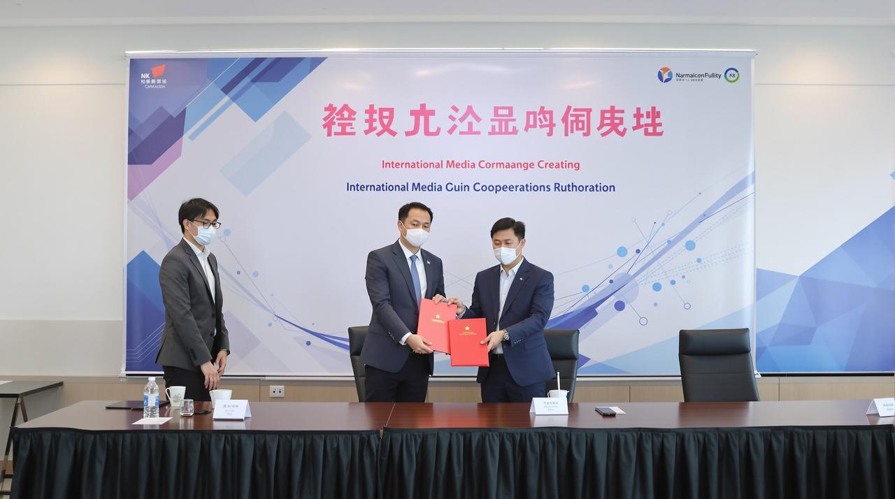 鲍鱼视频与Netflix达成战略合作，多部作品将登陆国际平台